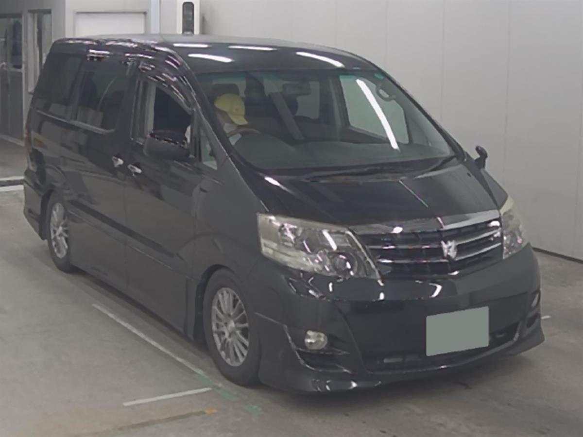 Manchester Campervans conversion example 7